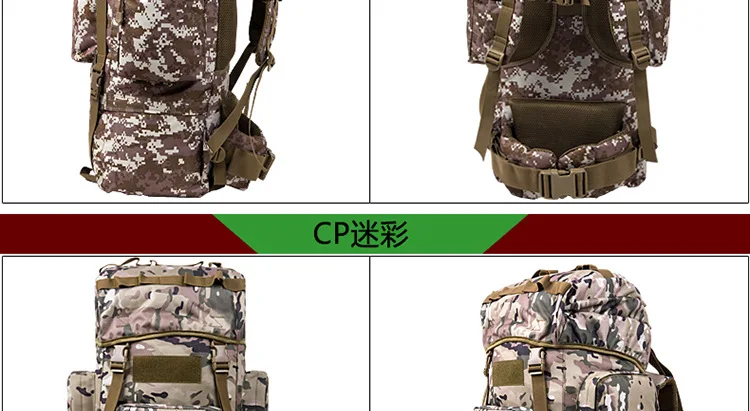 100л очень большой вместительный рюкзак для путешествий, сумка для альпинизма, водонепроницаемая сумка для путешествий на открытом воздухе, большой рюкзак A5203