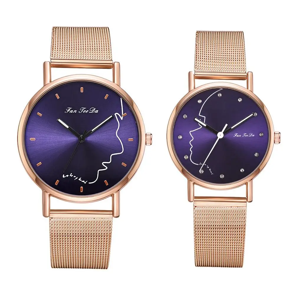 

2019 2Pcs/Set Man Woman Face Round Dial Analog Mesh Band Couple Quartz Wrist Watch