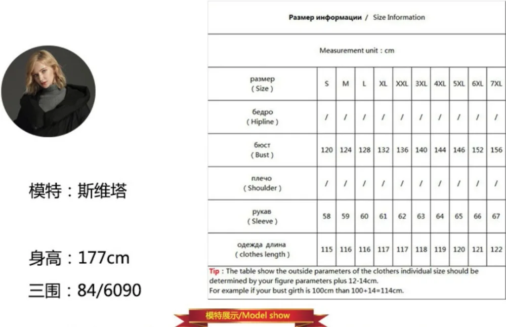 J0824CCCCC11