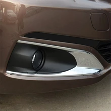 For Peugeot 301 2017 2018 ABS chrome front head fog font b lamp b font light