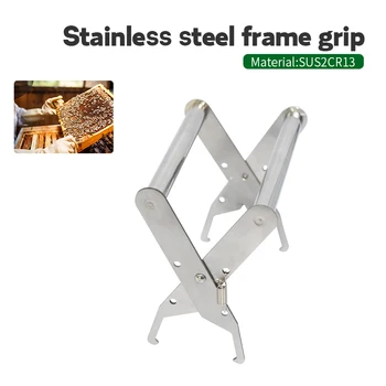 

Brand Stainless Steel Frame Grip Beekeeping Accessory Protect Stainless Steel Bee Sting Capture Pliers Beekeeping Equipment