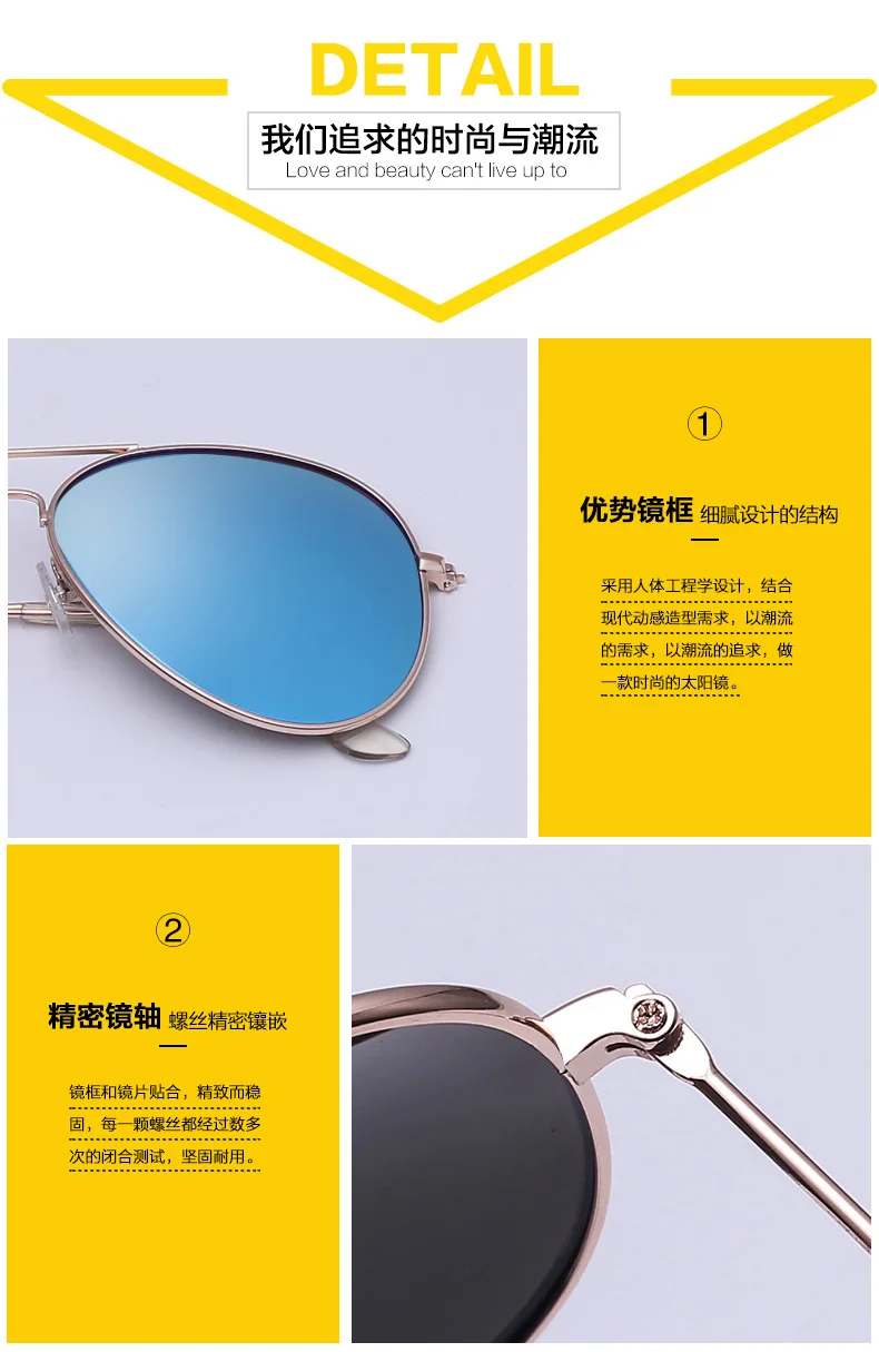 Samjune поляризованных солнцезащитных очков авиации солнцезащитные очки Для мужчин солнцезащитные очки вождения очки зеркало, очки жарких лучей очки