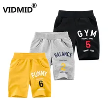 VIDMID/Детские хлопковые шорты летние брюки для маленьких мальчиков детские шорты джинсовые шорты для маленьких мальчиков и девочек Однотонные детские штаны 4037 27
