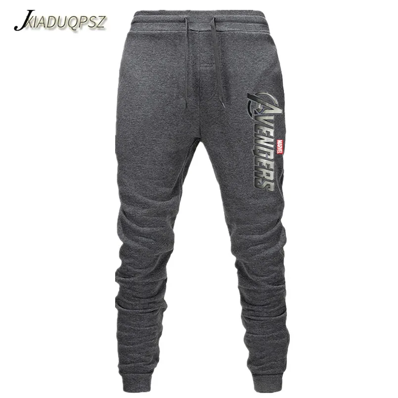 Marvel track pants Clearance