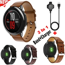 2 In1 COMLYO Замена кожаный ремешок для наручных часов для Xiaomi Huami Amazfit браслет ремешок с USB Зарядное устройство Xiaomi Huami Amazfit ремешок для часов