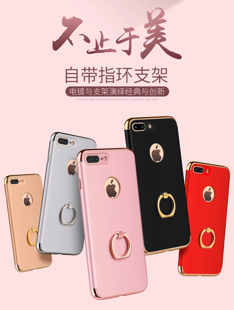 iphone7_02