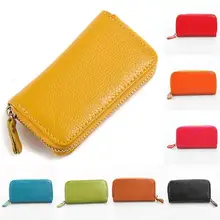 Модный кожаный женский кошелек на молнии, кошелек для ключей от машины, кошелек женский на молнии и на застежке, женская сумка-держатель для карт, кошелек для девочек