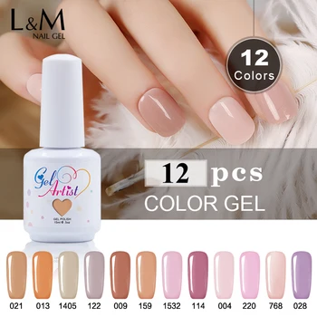 

12 Pcs Lot Gelartist Brand 15ml Nails Color Gel Polish Top Base Coat Artist Gel Varnish Glitter Nude Color Nail Gelpolish