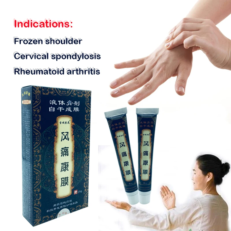 Massage Cream Ointment For Joint Pain Fast Pain Muscle Skin Care