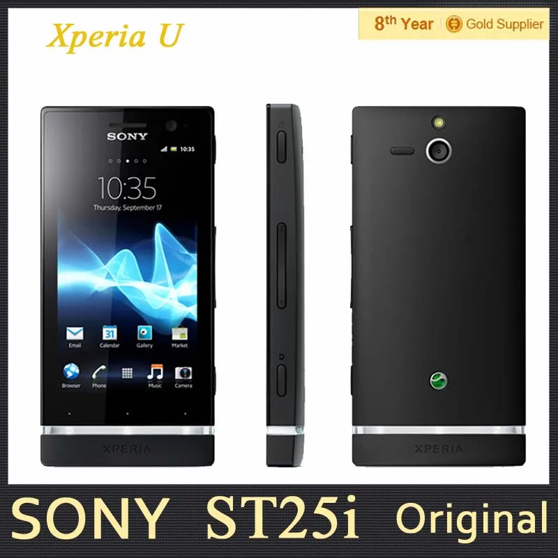Купить Бу Телефон Sony