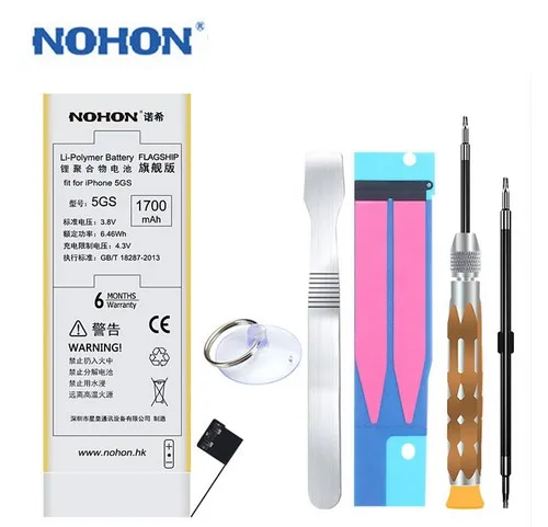 Nohon Аккумулятор Купить Iphone 8