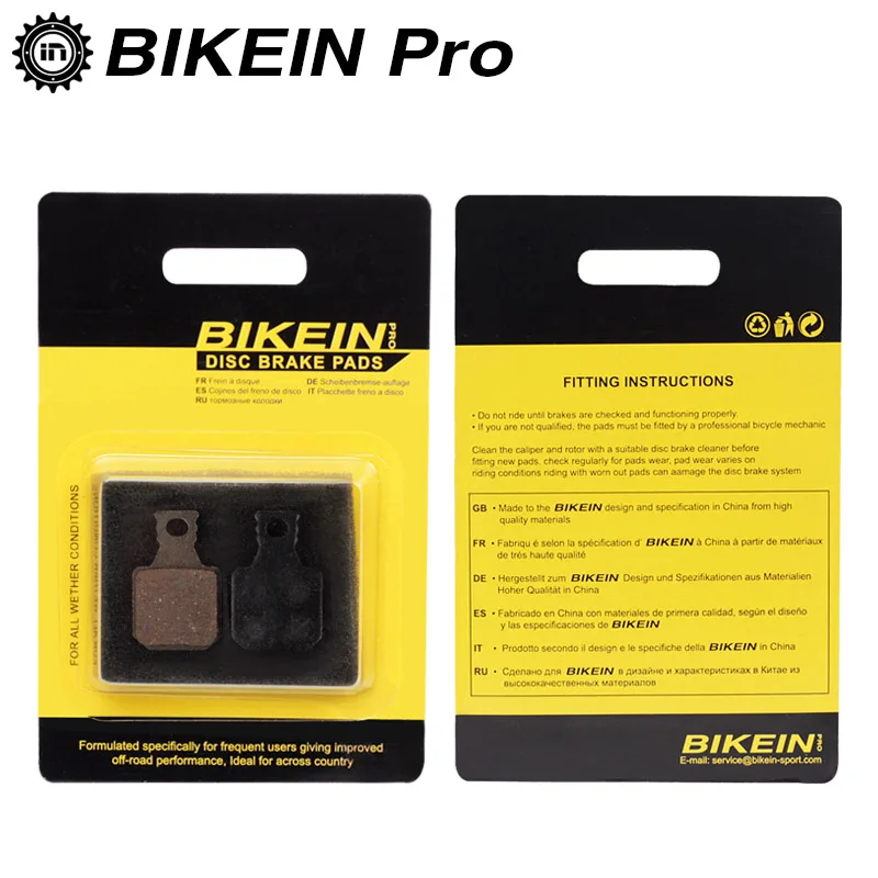 BIKEIN 4 пары горная велосипедная тормозная колодка для Magura M5 M7 MT5 MT7 SH901