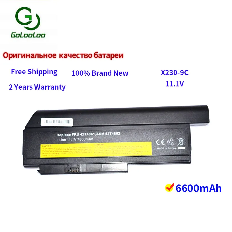 Аккумулятор Golooloo 9 ячеек для ноутбука Lenovo ThinkPad X220 X220i X220s X230 X230i X230S 45N1025 45N1024 45N1028