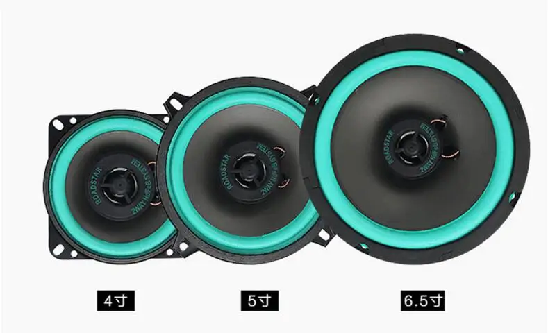 

Car stying 4 inch/5 inch/6.5 inch 50W 12V car speaker Audio in Coaxial Speaker with tweeter for free shipping
