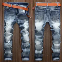 Hirigin Men’s Slim Skinny Runway Straight Elastic Denim Destroyed Ripped Full Length Mid Waist Jeans