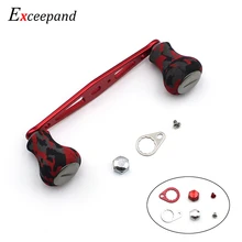 Exceepand красная камуфляжная супер мощная Рыболовная катушка ручка для Abu Garcia Daiwa Низкопрофильная катушка для baitcasing Reel Repair