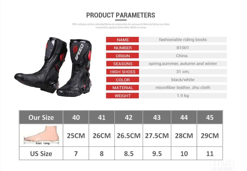 QQ截图20190701184818