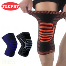 Новинка, 1 шт., эластичные дышащие наколенники для баскетбола, футбола, волейбольный наколенник, спортивные защитные наколенники