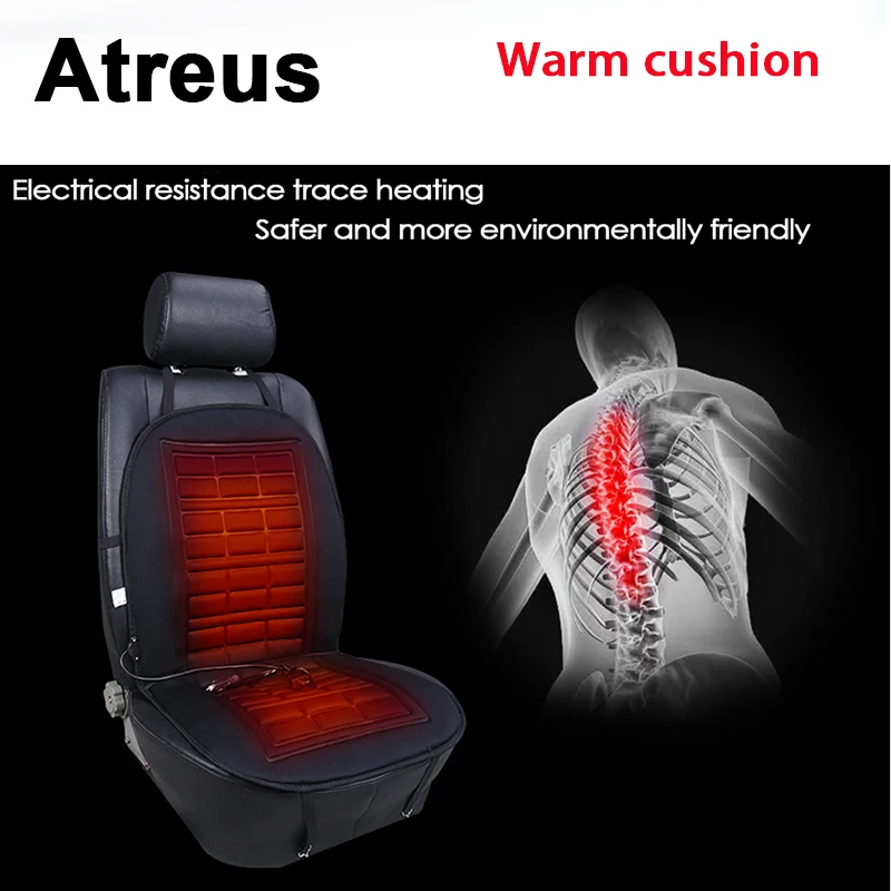 Чехлы на сиденья автомобиля Atreus зимний нагревательный ремень теплая подушка для