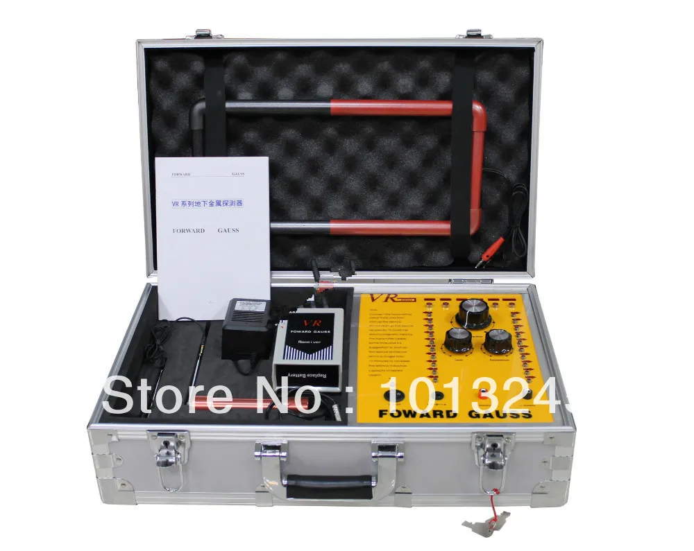 VR8000 FORWARD GAUSS Metal Detector, Long Range