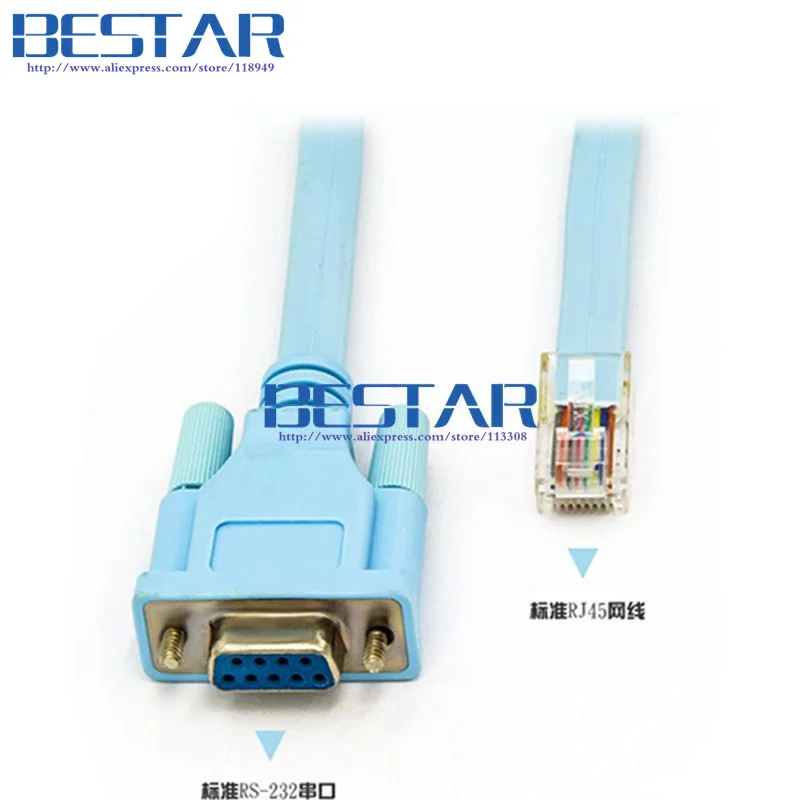 RS 232 RS232 DB9 к RJ45 RJ 45 кабель консоли сетевого маршрутизатора 1 8 м 6 футов для