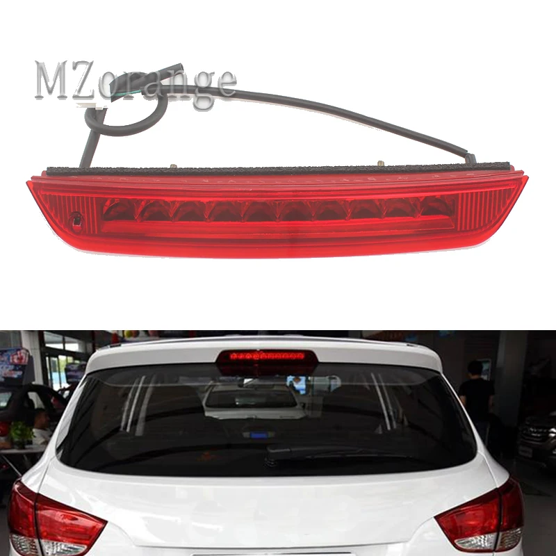 Высокая расположены дополнительные стоп светильник для Hyundai ix35 2011 2012 2013 2014 2015