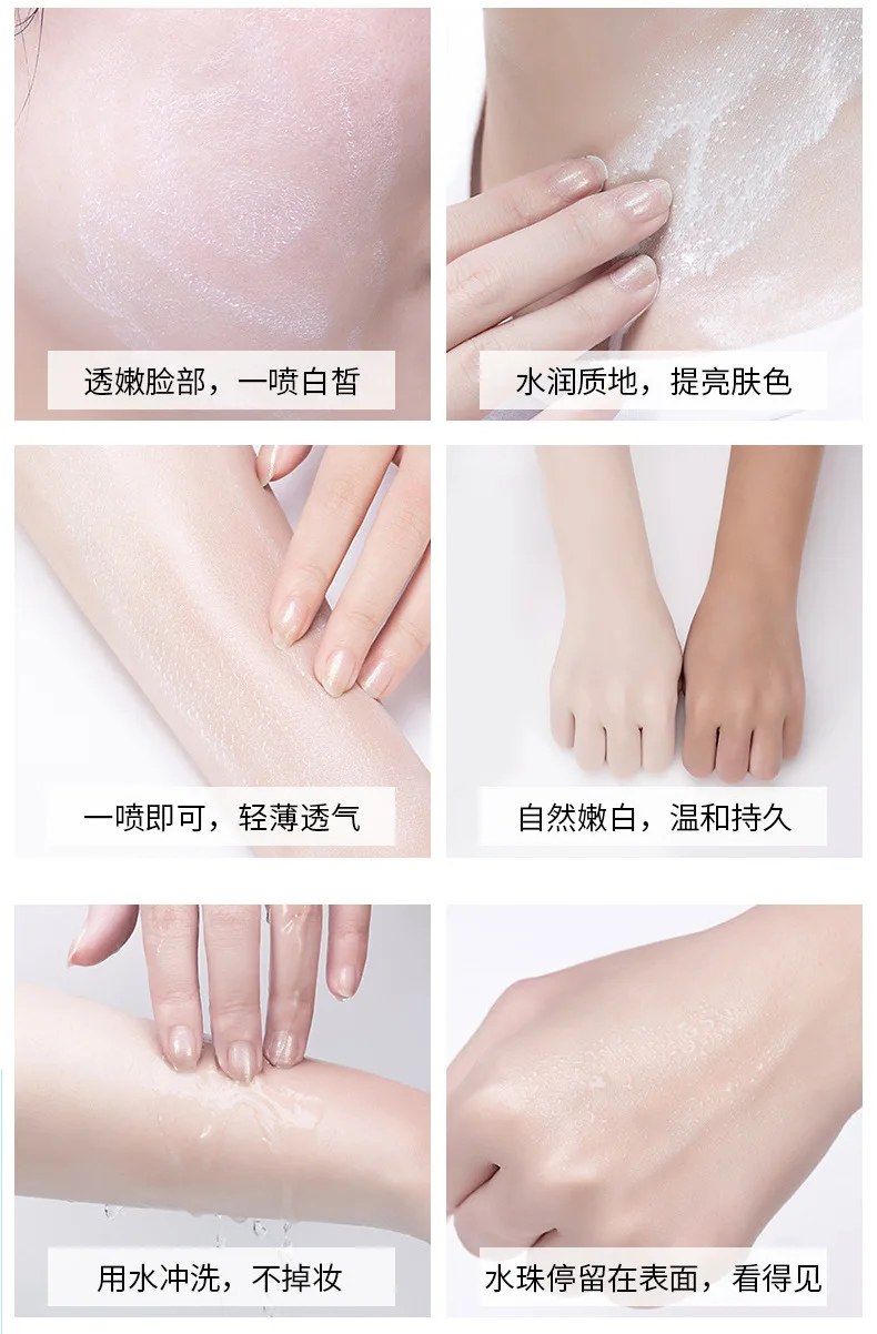 150ML skin whitening spray red pomegranate protection spray skin care sunblock sunscreen Cosmetics BODY FACE