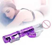 2018 HOT ABS Multispeed Waterproof Vibrator Dildo G-spot Clit Massager Rabbit Adult Sex Toys L97