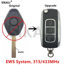 Upgrade Flip Remote Key for BMW EWS System 315MHz/433MHz for X3 X5 Z3 Z4 1/3/5/7 Series Car Keyless Transmitter