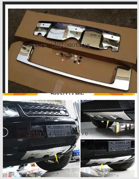 2 шт. защита переднего и нижнего бампера для Land Rover Freelander 2012 2015 автомобильные