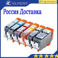 6 шт. PGI425 CLI426 PGI-425 CLI-426 Совместимый патрон чернил для canon PIXMA MG6140 MG8140 MG6240 MG8240