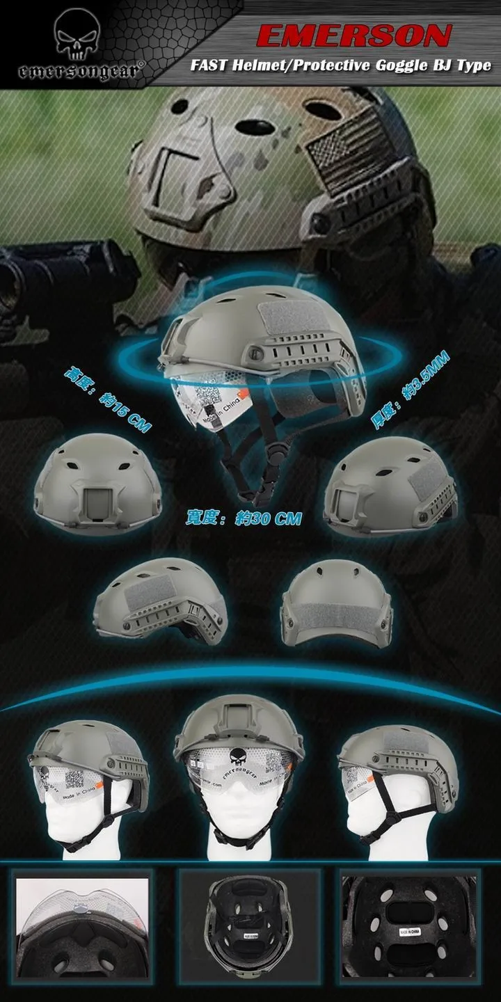 EMERSON Быстрый шлем/Goggle версия BJ ТИП/черный фабрики Китая прямые поставки EM8818B