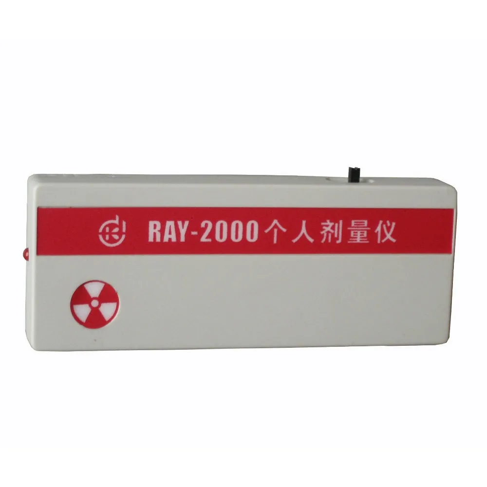 RAY-2000 Personal Dosimeter / Ray Alarm / XY-ray Detector