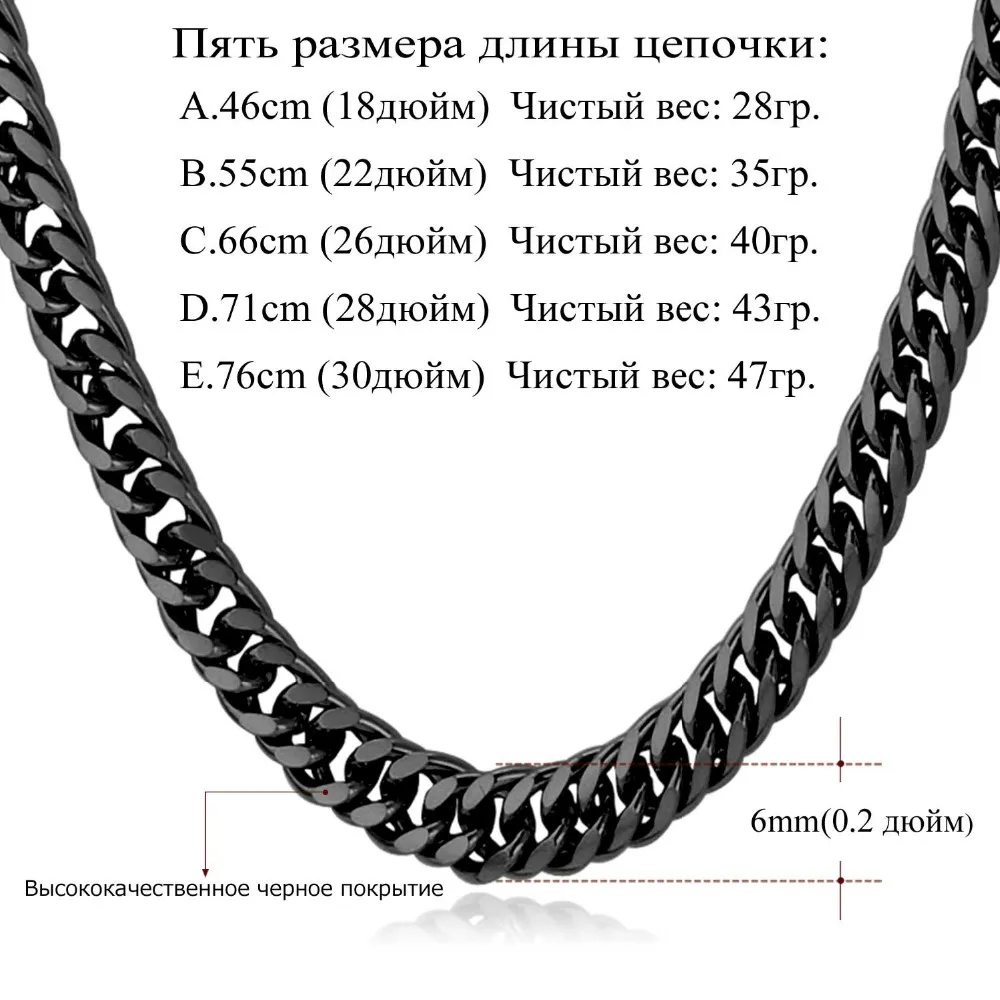 N843H
