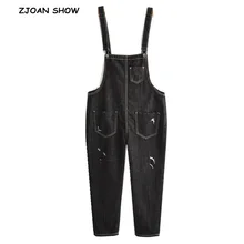 Новые весенние двойные карманы на передней на спине джинсовые комбинезоны High Street для женщин свободное до щиколотки джинсы для брюки