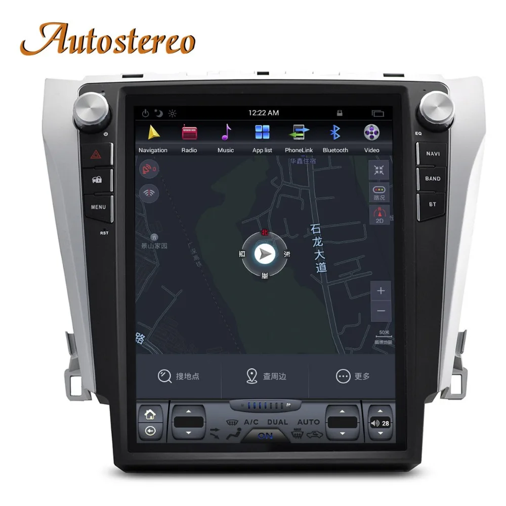 Top Android 7.1 Tesla style Car multimedia GPS Navigation For CAMRY 2012+ auto stereo no DVD player radio tape recoder head unit IPS 4