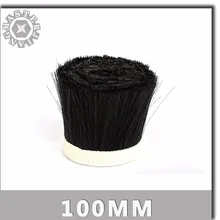 1 м х 100 мм щетка пылесос гравировальный станок пылезащитный чехол для ЧПУ маршрутизатор для двигателя шпинделя
