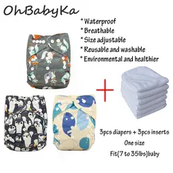 Ohbabyka многоразовая полотняная пеленка 3 шт. + 3 шт. детские подгузники животные тканевые подгузники с принтом детские подгузники для