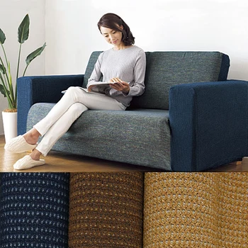 

Simple modern summer all-inclusive full-stretch fabric cover combination universal custom slipcover sofa cover