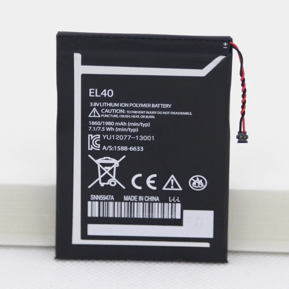 Motorola EL40 battery (5)