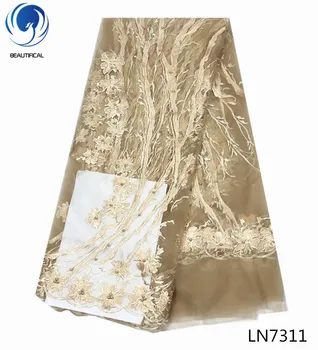 

BEAUTIFICAL Golg lace fabrics 2018 New arrival nigerian net lace with beads embroidery tulle lace fabric for dress 5yards LN73