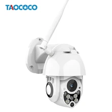 YCC365 1080P 2.0MP Водонепроницаемая ip-камера, уличная камера, WiFi CCTV камера, беспроводная, автоматическое отслеживание, ночное видение, PTZ камера безопасности