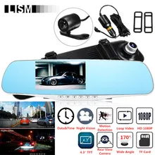 170 градусов 1080 P HD Автомобильный dvr широкий обзор фронтальная камера заднего вида DVRs автомобильное зеркало Smart Dash камера видеорегистратор Cam зеркало заднего вида комплект
