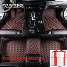 custom car floor mats for land rover defender All Models Discovery 3 4 5 Rover Range Evoque Sport Freelander car mats custom car floor mats for land rover defender All Models Discovery 3 4 5 Rover Range Evoque Sport Freelander car mats