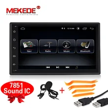 promotions HD 1024×600 Android8.0 car Multimedia player 2din Universal For Toyota Nissan VW Peugeot car gps radip phone bt