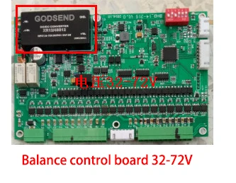 147S литий-ионная LiFePO4 LTO Lipo плата защиты батареи 200A 150A 100A 50A BMS баланс Bluetooth APP 14S 21S 24S 32S 48S - Цвет: Balance board 32-72V