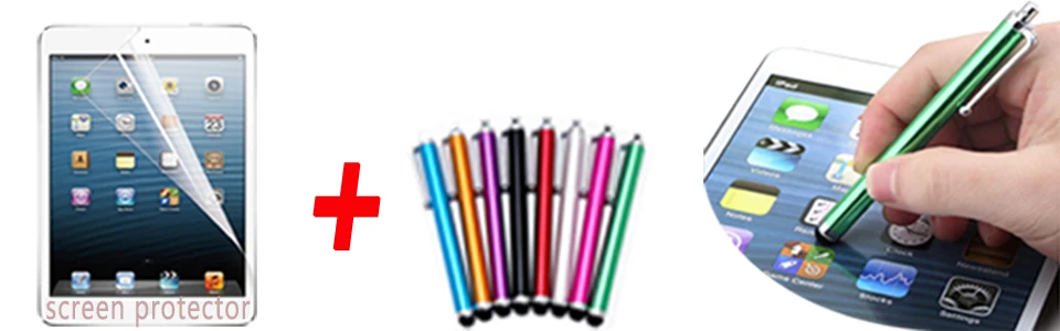 Free gift
