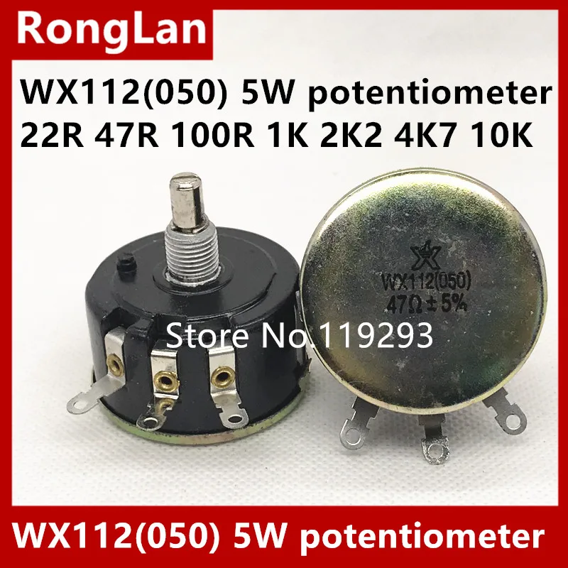 [SA]5W potentiometer WX112(050) 22R 47R 100R 220R 330R 470R 560R 680R 1K 2K2 4K7 5K6 10K--10PCS/LOT 1pcs wx112 050 5w potentiometers single coil wire wound potentiometer 100r 220r 1k 2k2 4k7 10k 22k 33k 47k 100 220 2 2k 4 7k ohm