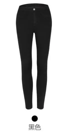 xiaomi mijia COTTONSMITH женские эластичные облегающие джинсы, высокие эластичные удобные джинсы с высокой талией, модные ковбойские джинсы - Цвет: black 26