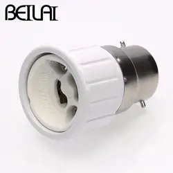 B22 в GU10 держатель лампы конвертер AC 110 В 220 В Базовый адаптер для розетки патроны для светодиодные лампы "Кукуруза" лампа RGB точечный свет